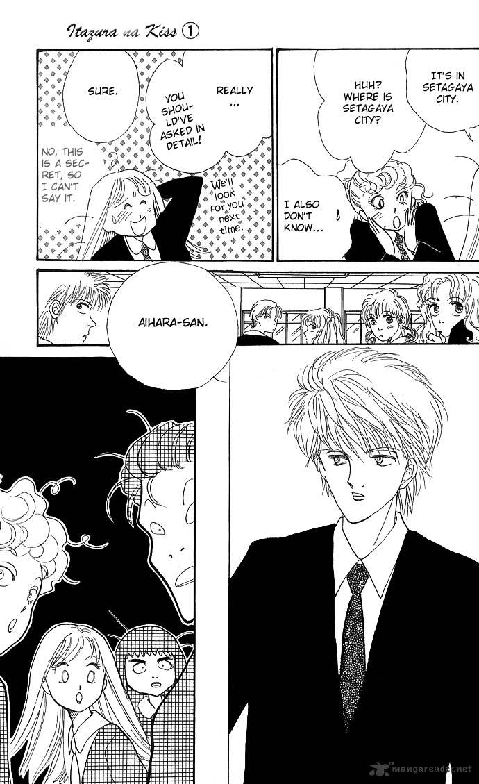 Read Itazura na Kiss en Manga Online
