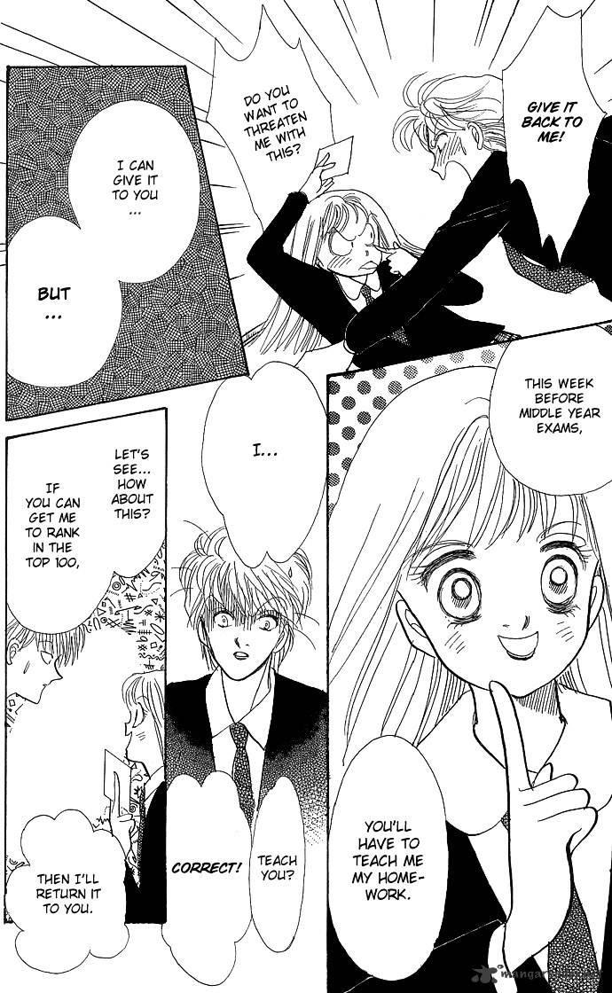 Read Itazura na Kiss en Manga Online