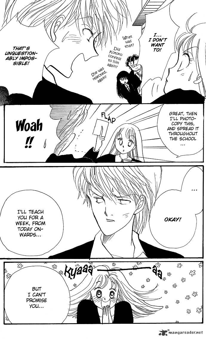 Read Itazura na Kiss en Manga Online