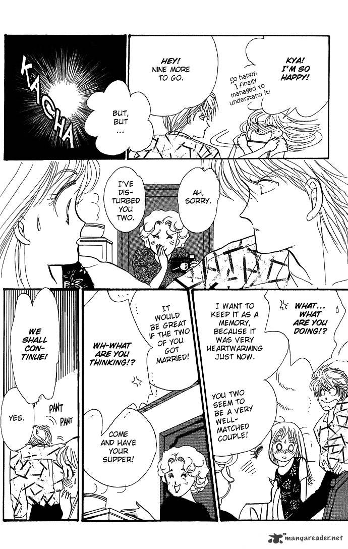 Read Itazura na Kiss en Manga Online
