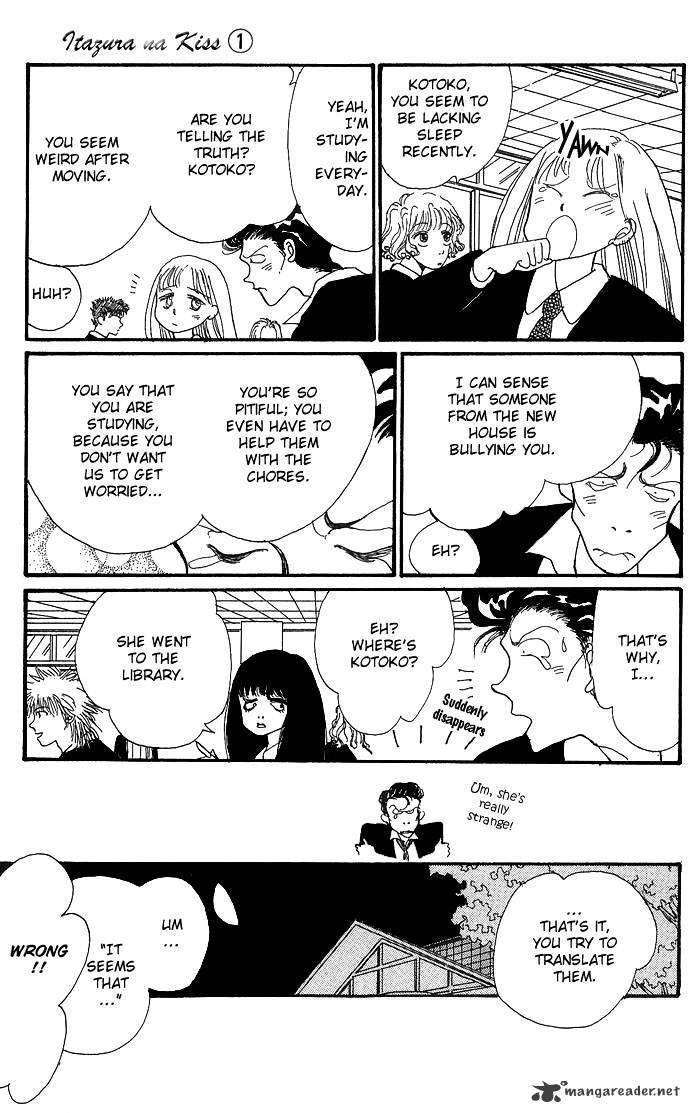 Read Itazura na Kiss en Manga Online