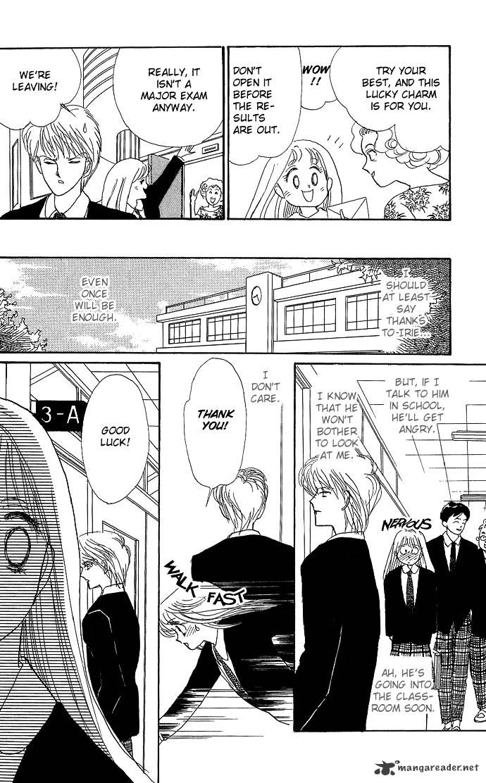 Read Itazura na Kiss en Manga Online