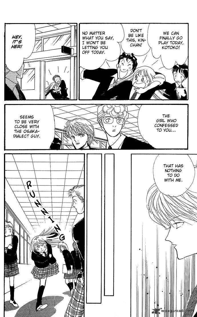 Read Itazura na Kiss en Manga Online