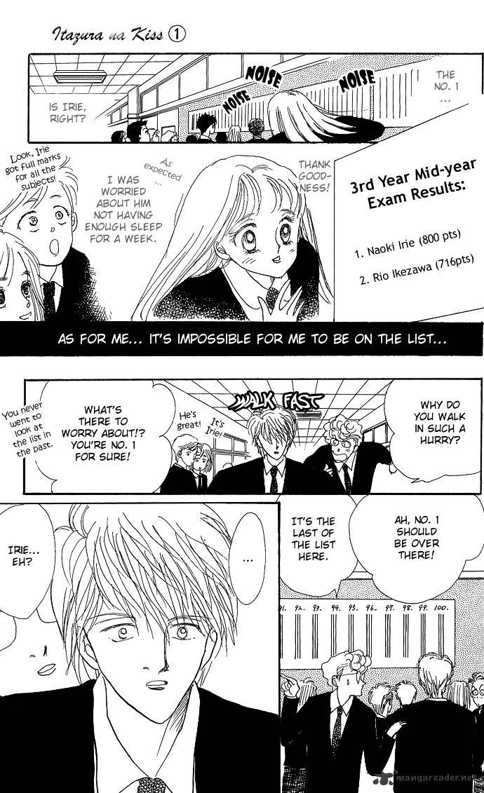Read Itazura na Kiss en Manga Online
