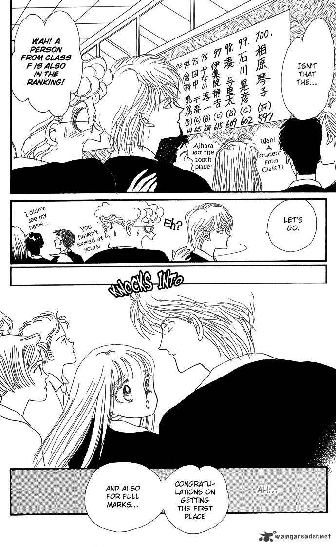 Read Itazura na Kiss en Manga Online