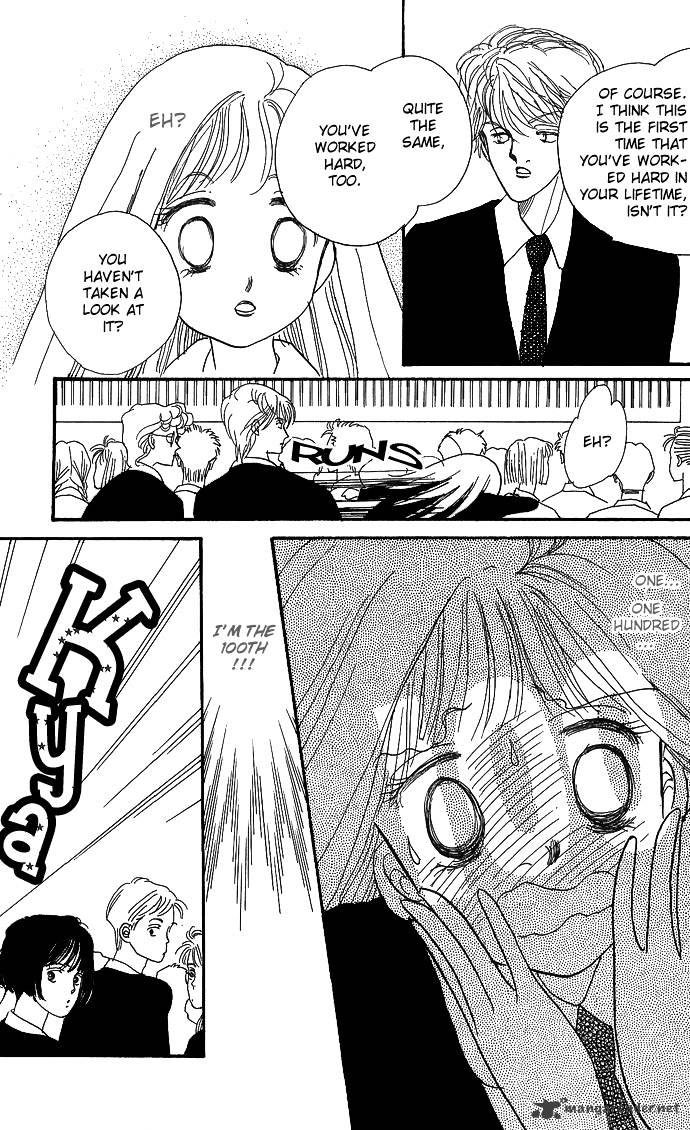 Read Itazura na Kiss en Manga Online