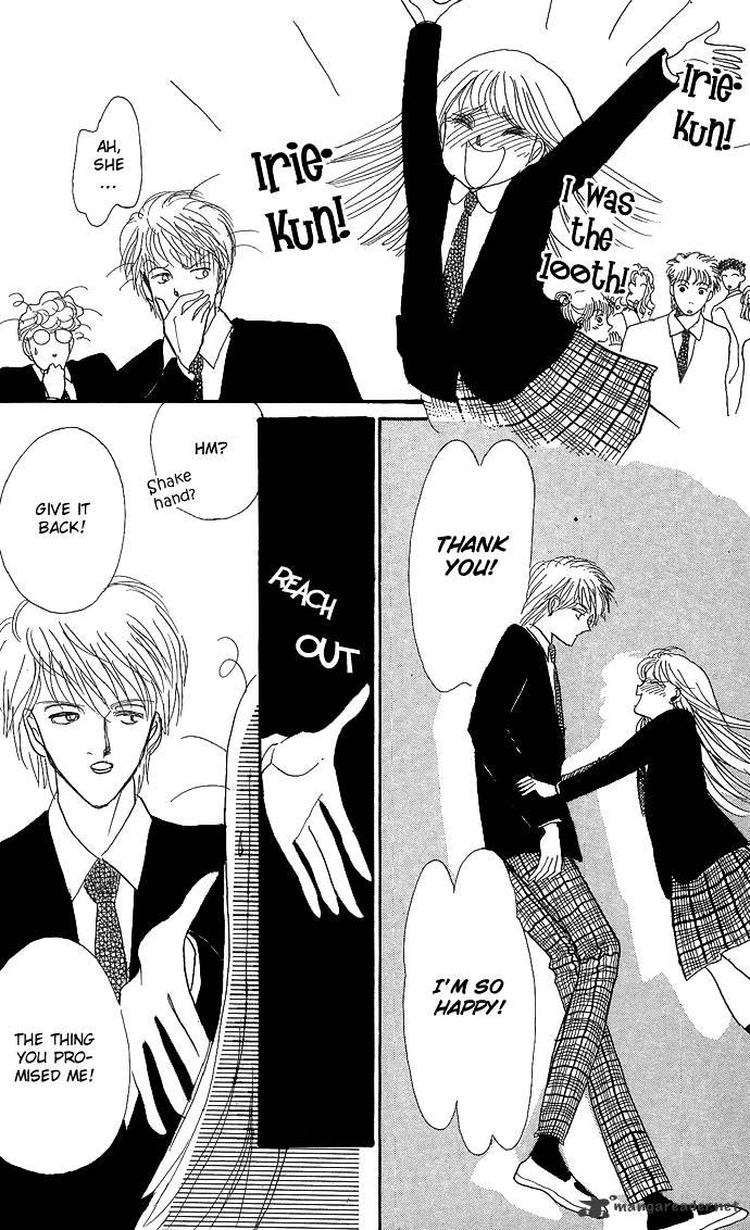 Read Itazura na Kiss en Manga Online