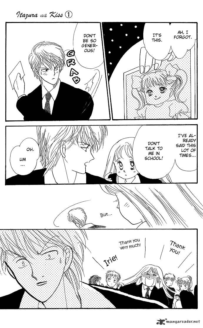 Read Itazura na Kiss en Manga Online
