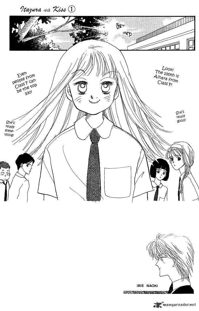 Read Itazura na Kiss en Manga Online