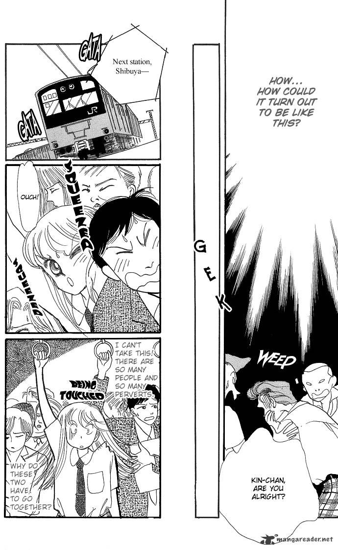 Read Itazura na Kiss en Manga Online