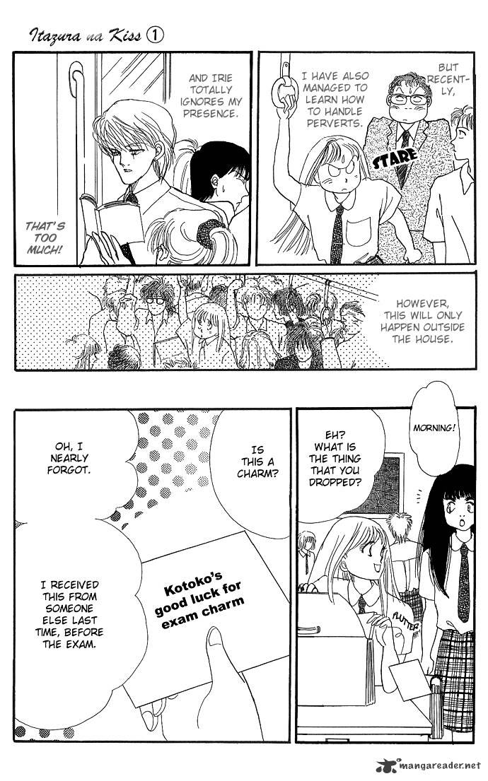 Read Itazura na Kiss en Manga Online
