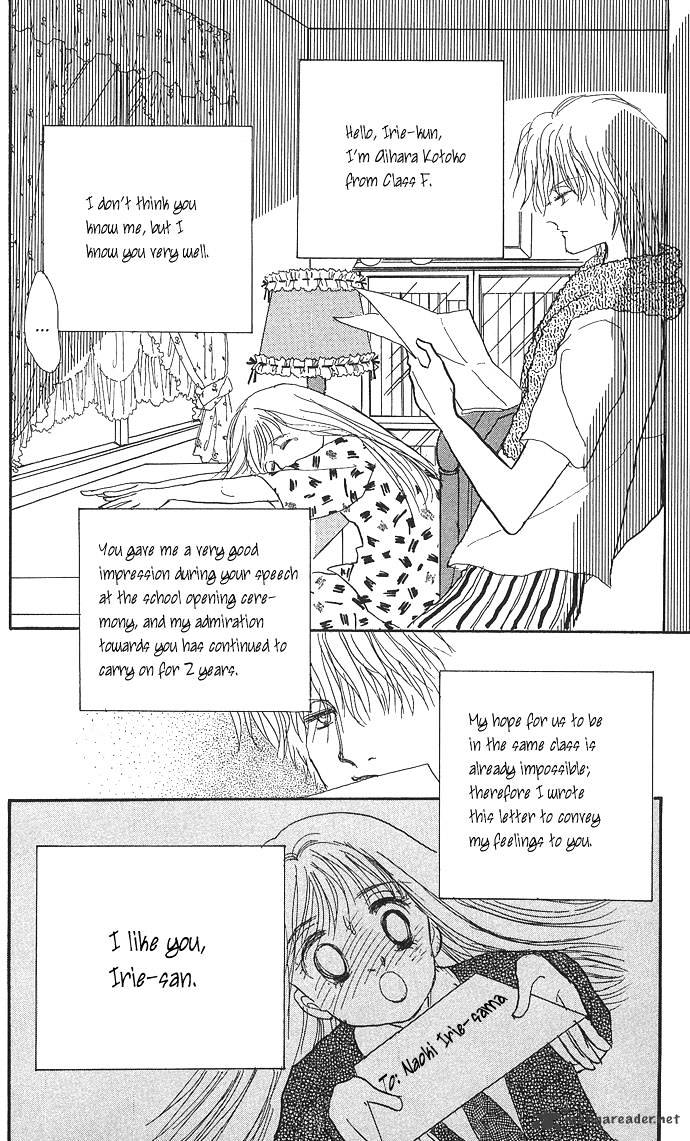 Read Itazura na Kiss en Manga Online