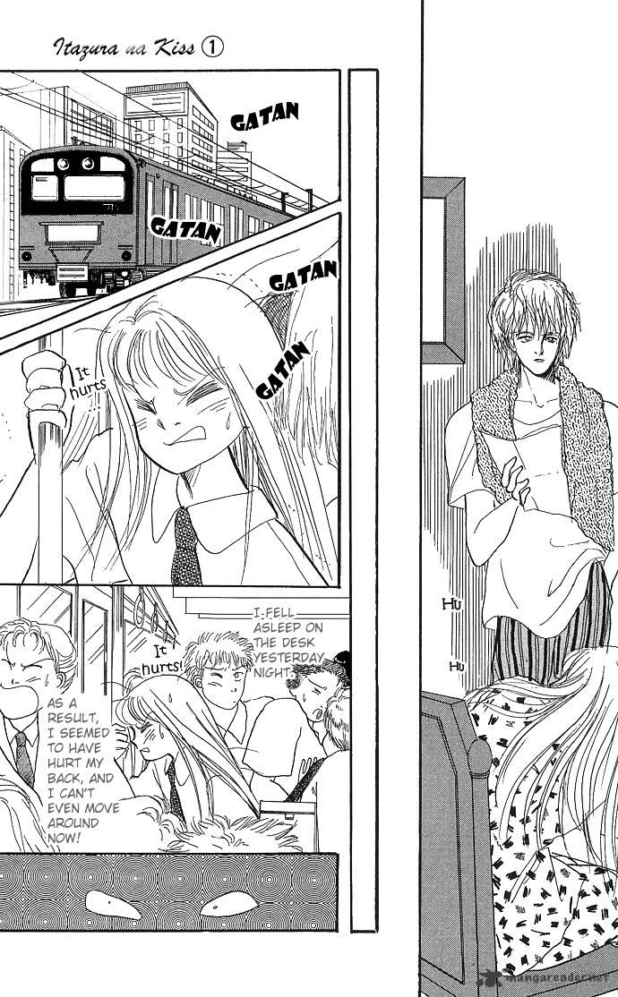 Read Itazura na Kiss en Manga Online