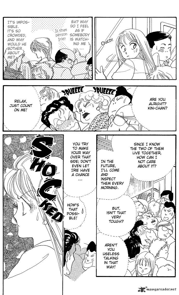 Read Itazura na Kiss en Manga Online