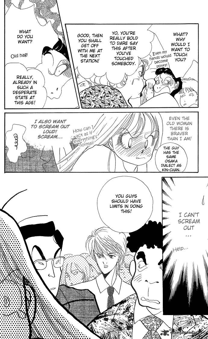 Read Itazura na Kiss en Manga Online