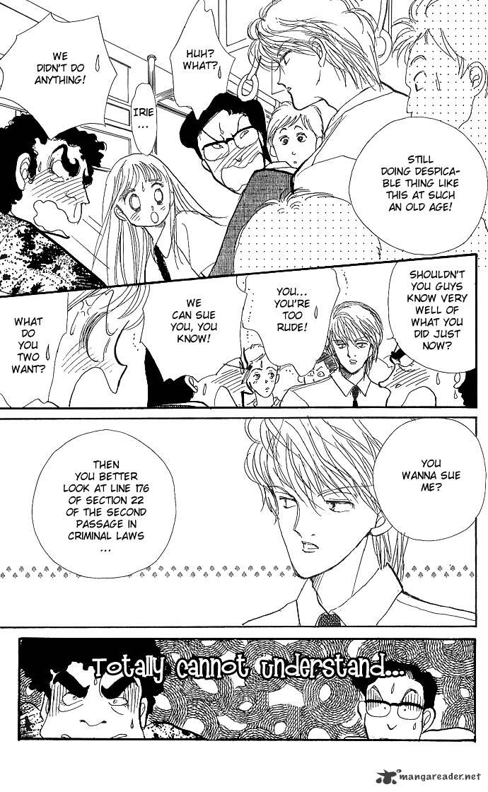 Read Itazura na Kiss en Manga Online