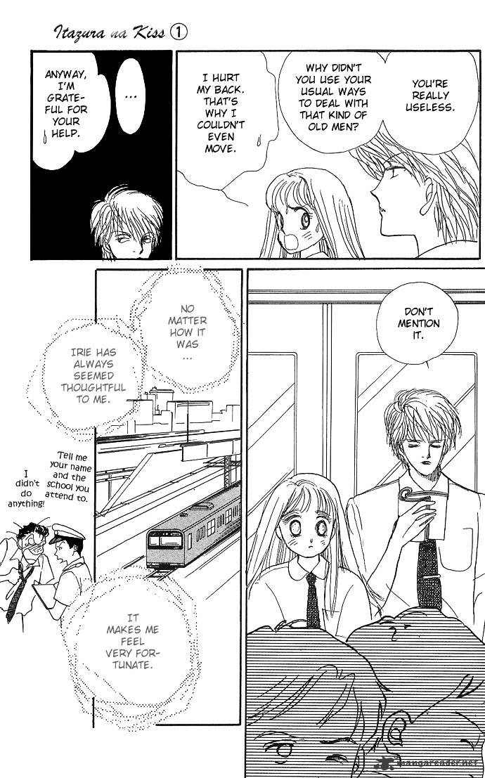 Read Itazura na Kiss en Manga Online