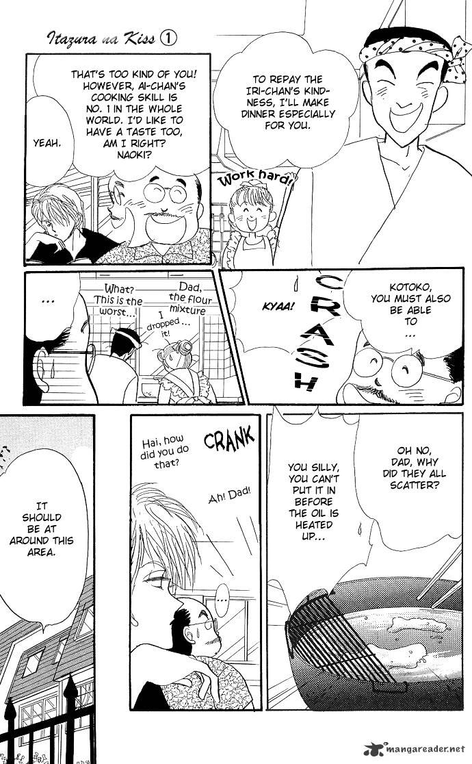 Read Itazura na Kiss en Manga Online