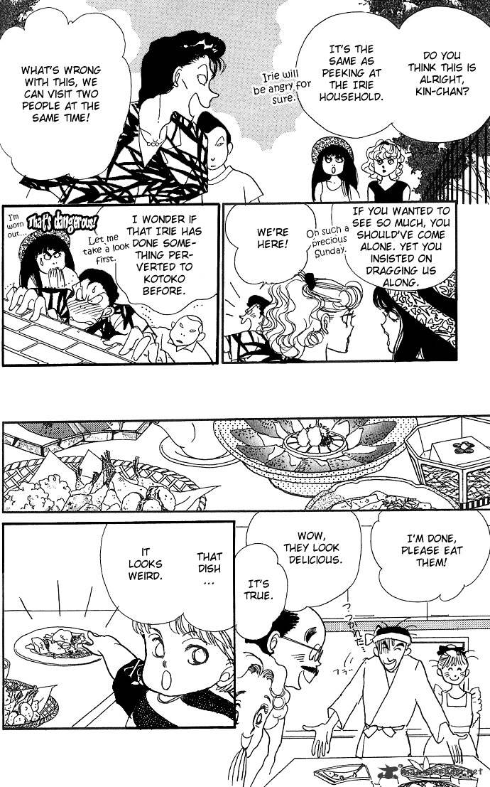 Read Itazura na Kiss en Manga Online