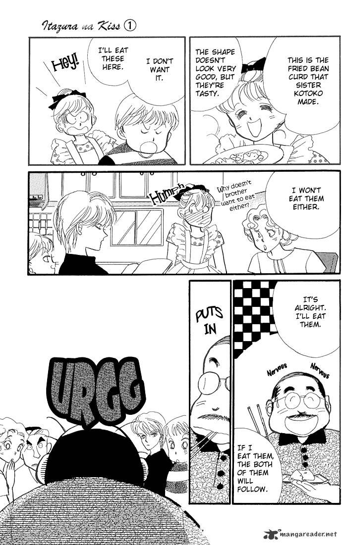 Read Itazura na Kiss en Manga Online