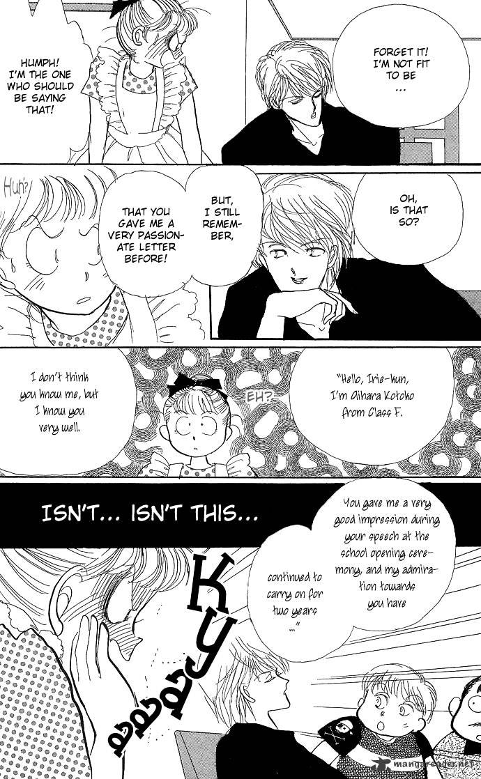 Read Itazura na Kiss en Manga Online