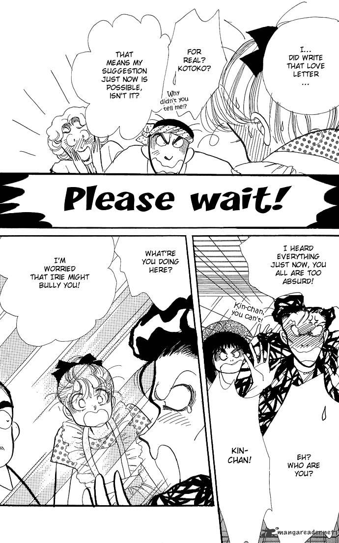 Read Itazura na Kiss en Manga Online