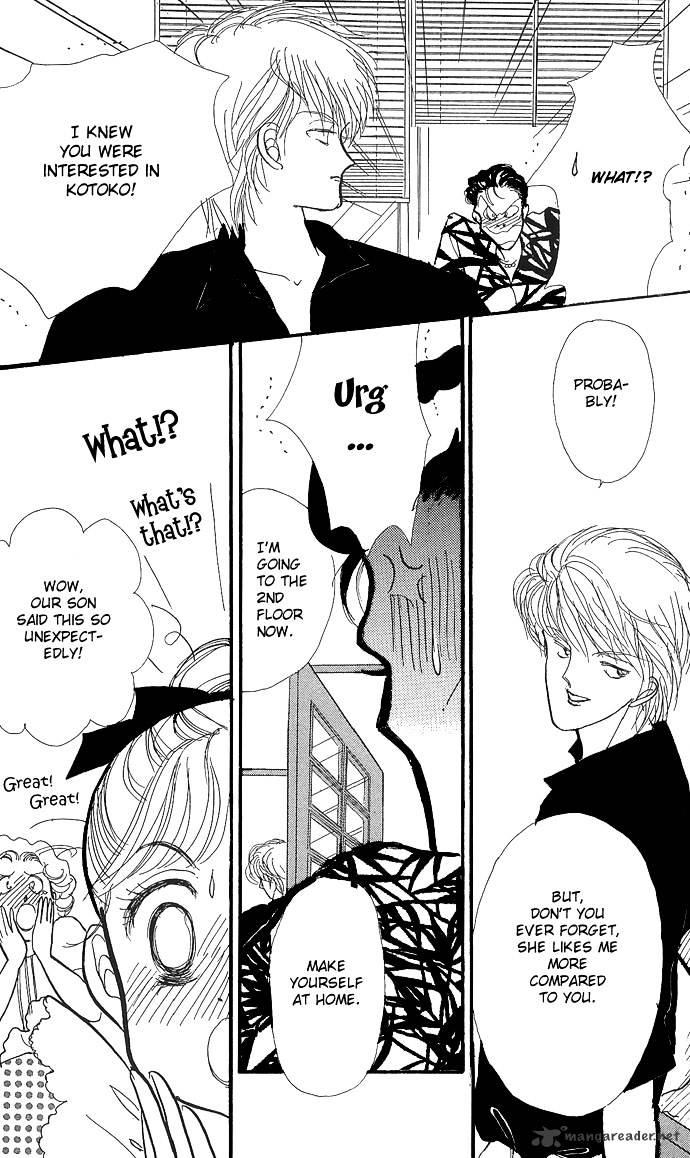 Read Itazura na Kiss en Manga Online
