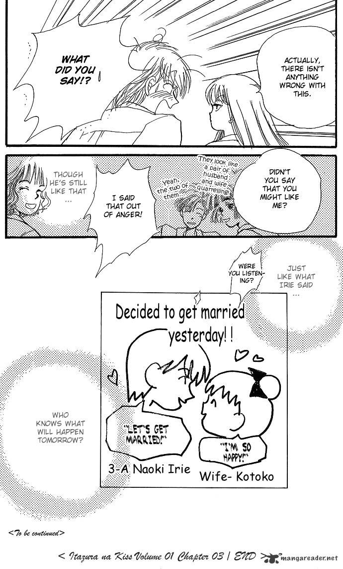 Read Itazura na Kiss en Manga Online