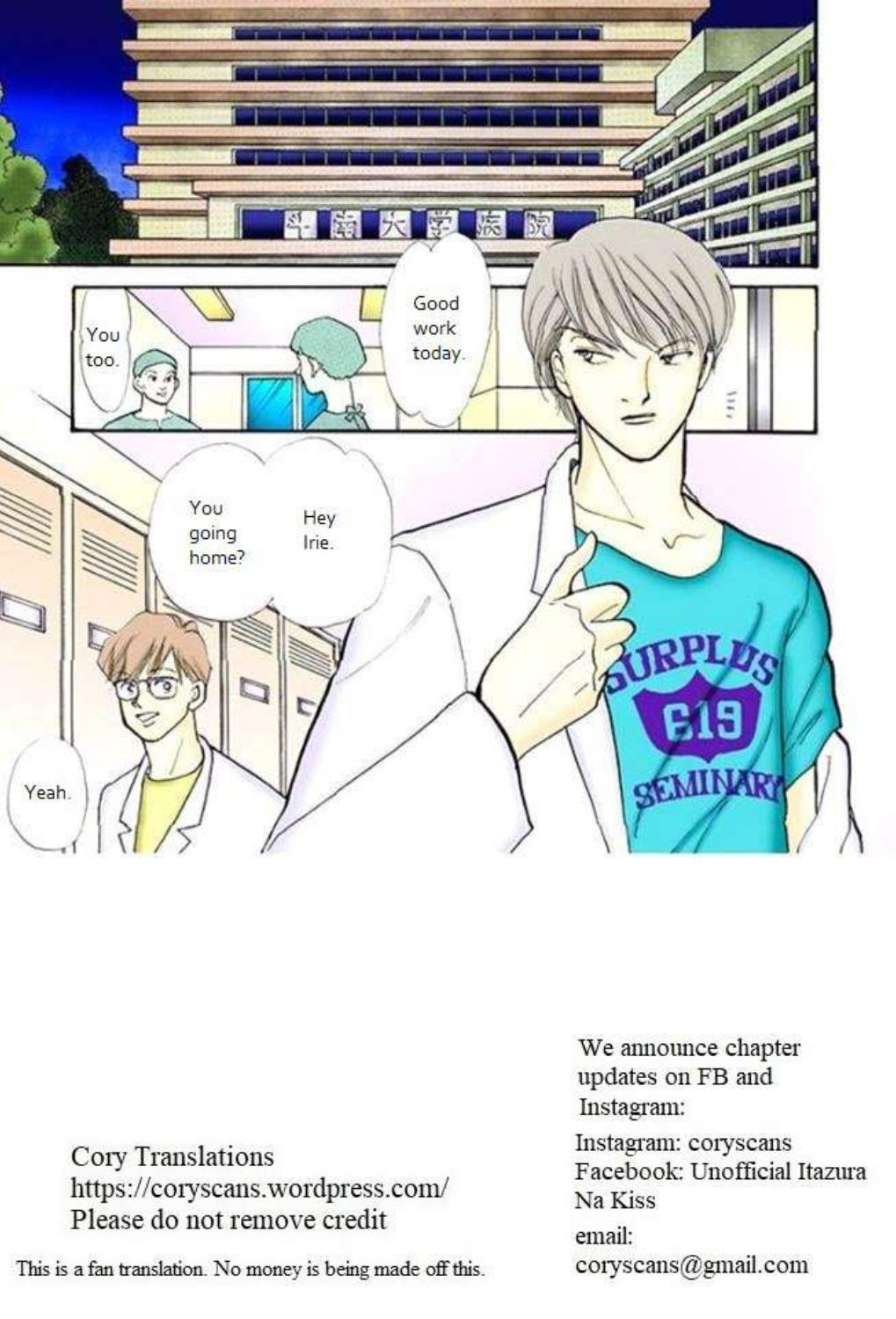 Read Itazura na Kiss en Manga Online
