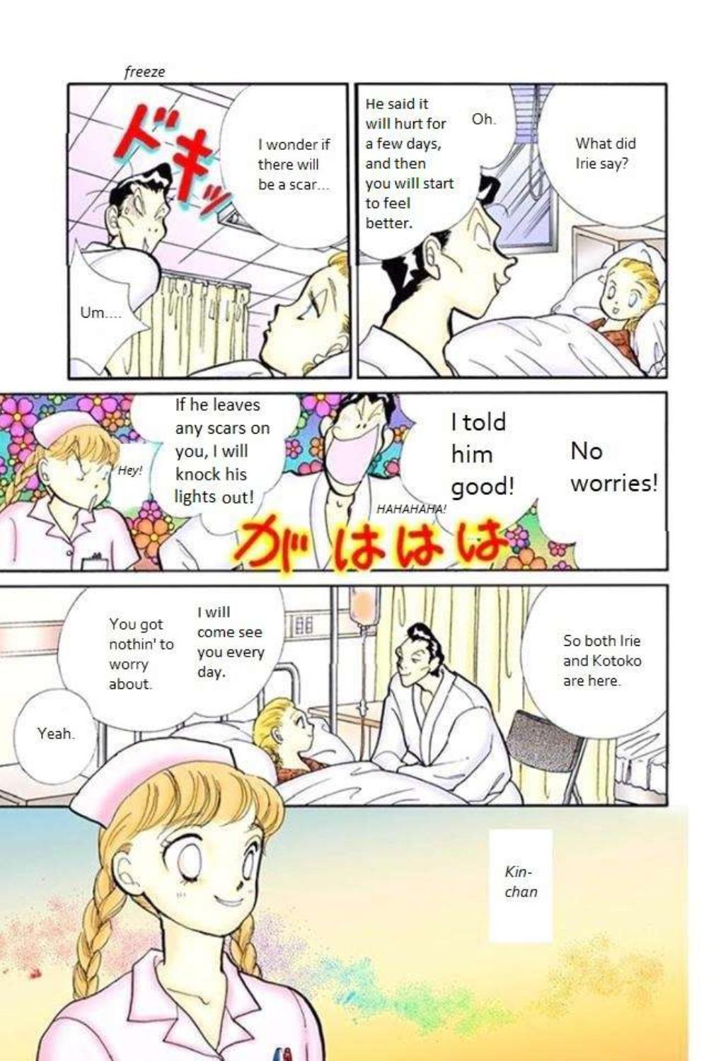 Read Itazura na Kiss en Manga Online