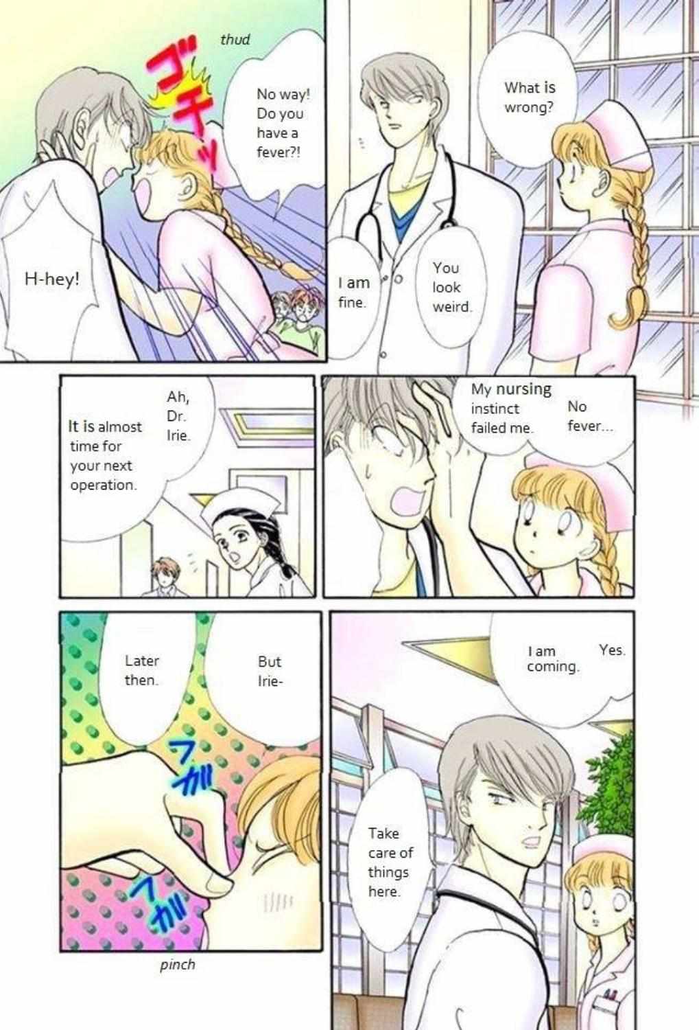 Read Itazura na Kiss en Manga Online
