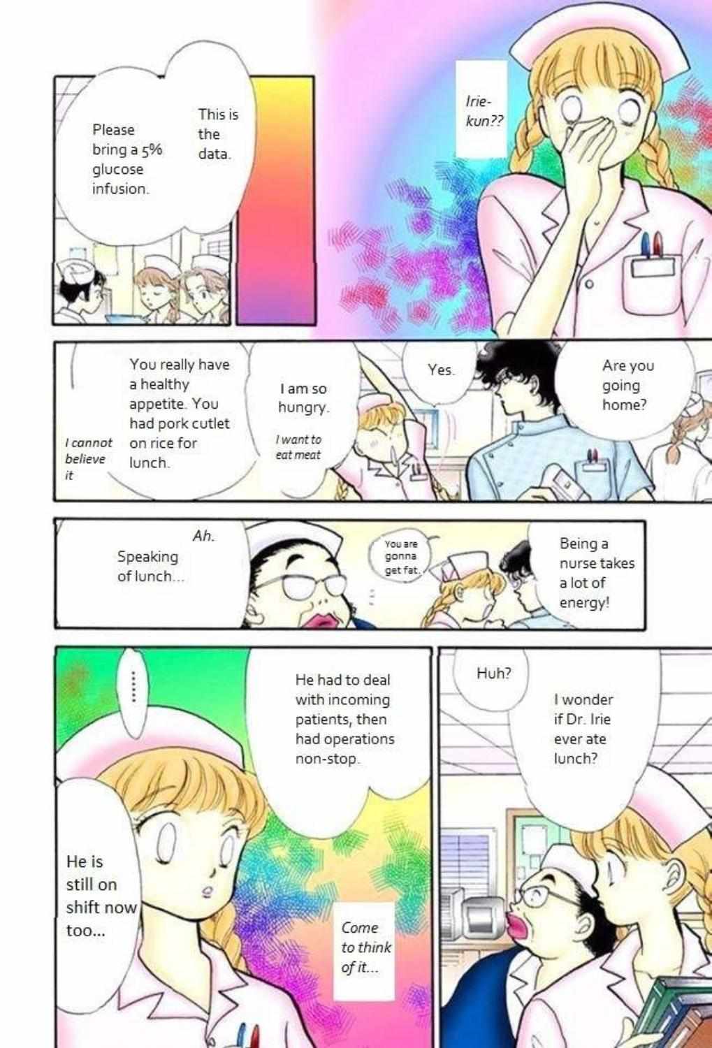 Read Itazura na Kiss en Manga Online