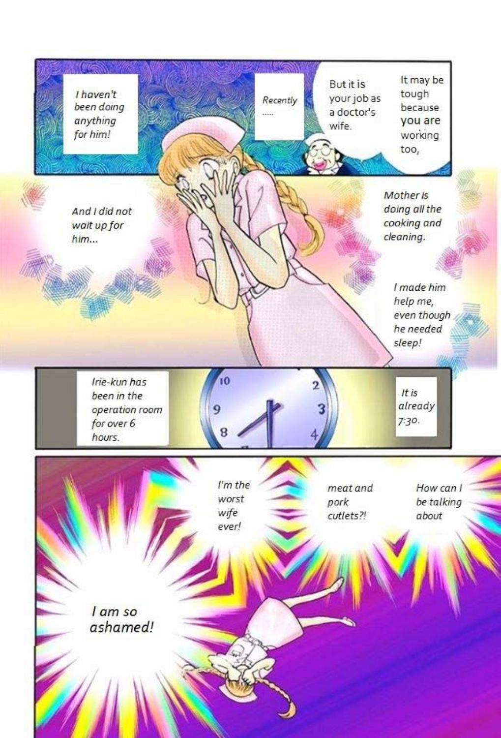 Read Itazura na Kiss en Manga Online