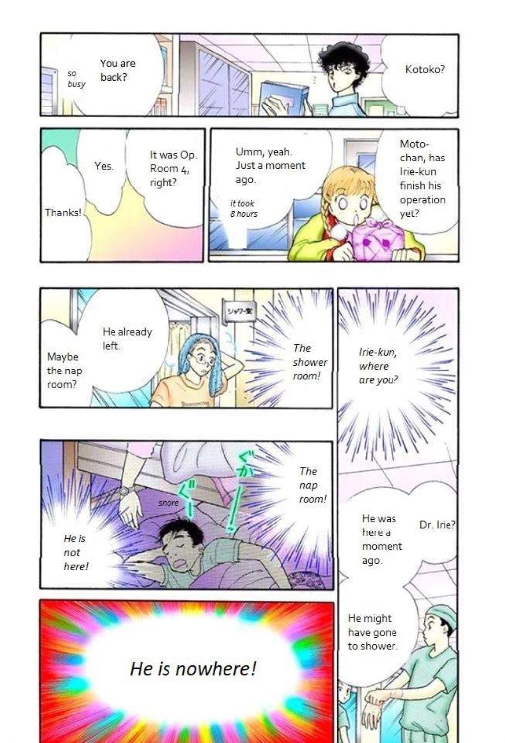 Read Itazura na Kiss en Manga Online