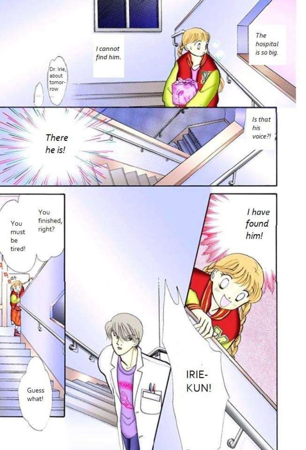 Read Itazura na Kiss en Manga Online