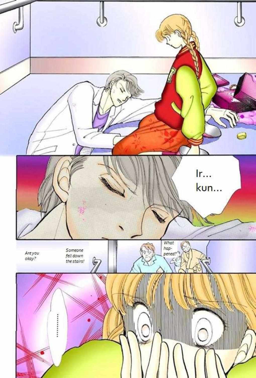 Read Itazura na Kiss en Manga Online