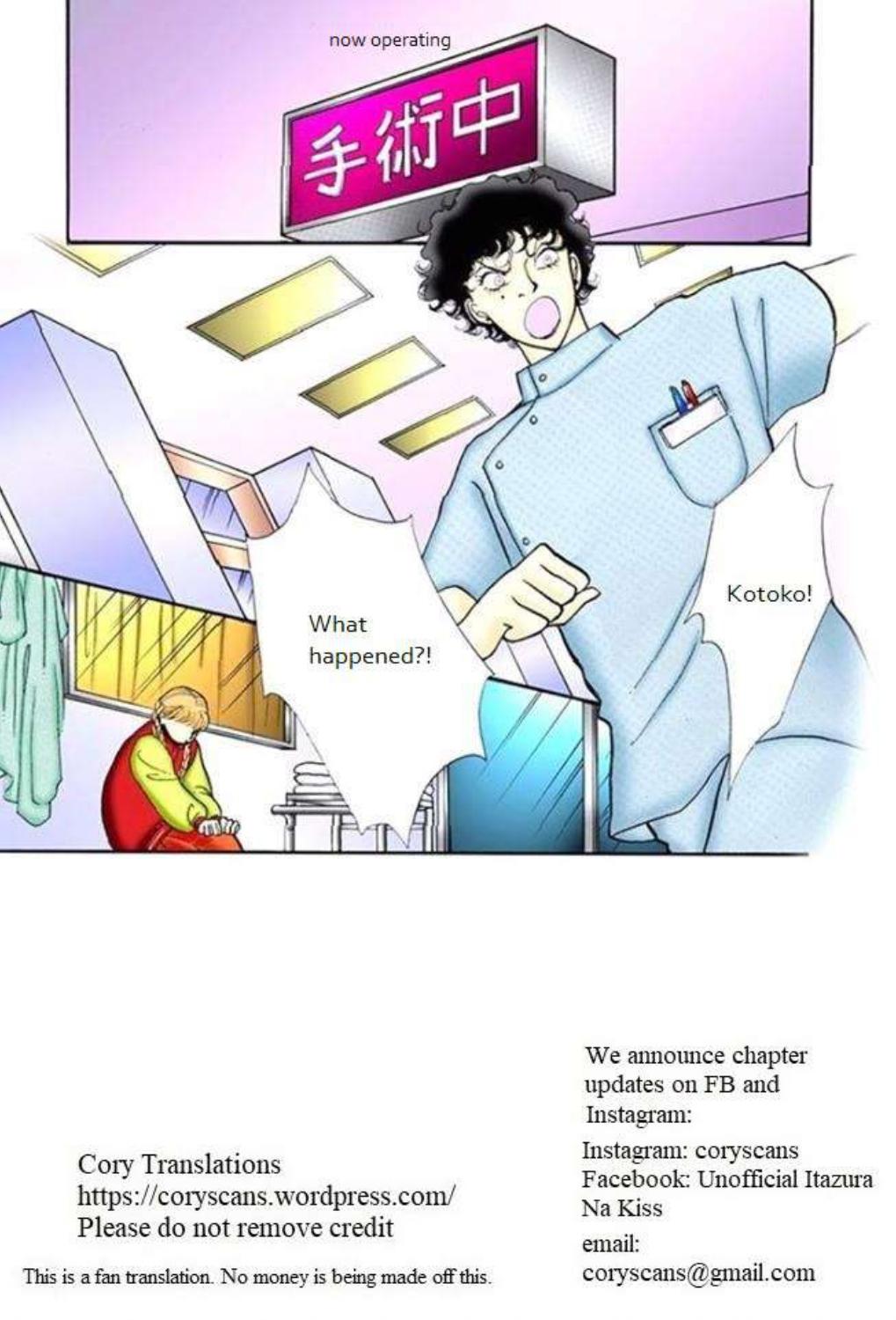 Read Itazura na Kiss en Manga Online