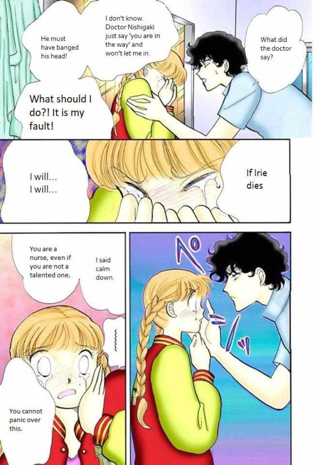Read Itazura na Kiss en Manga Online
