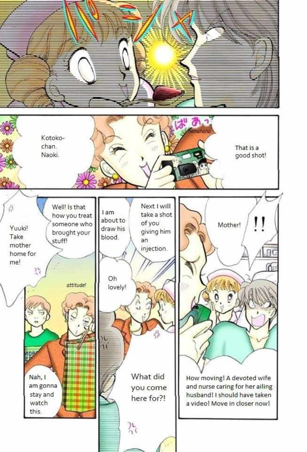 Read Itazura na Kiss en Manga Online