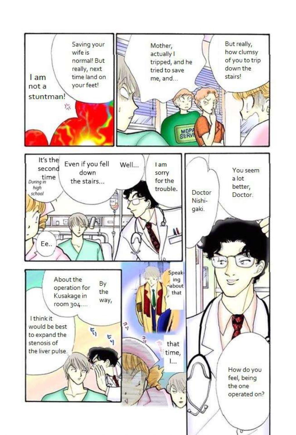 Read Itazura na Kiss en Manga Online
