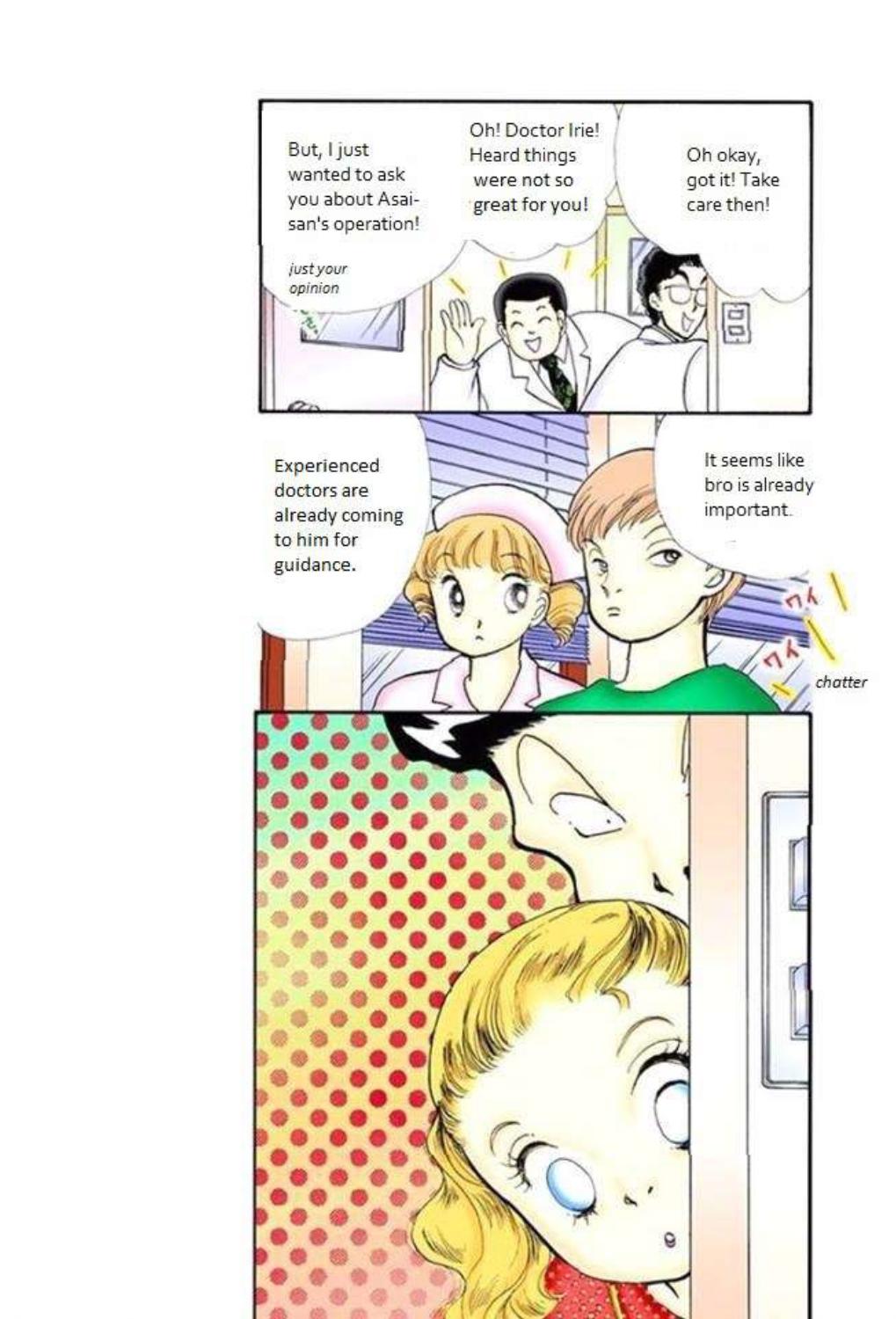 Read Itazura na Kiss en Manga Online