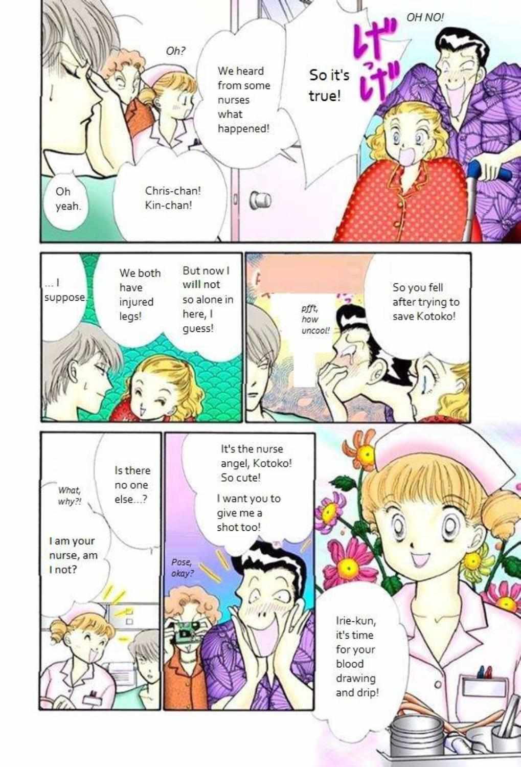 Read Itazura na Kiss en Manga Online