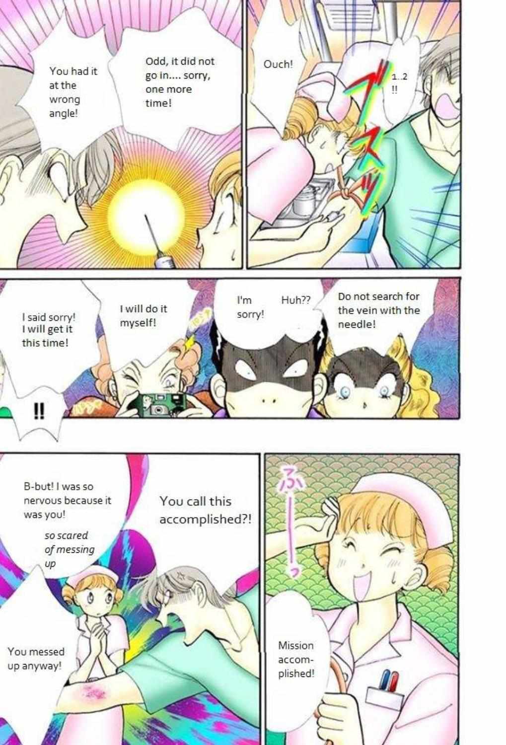 Read Itazura na Kiss en Manga Online