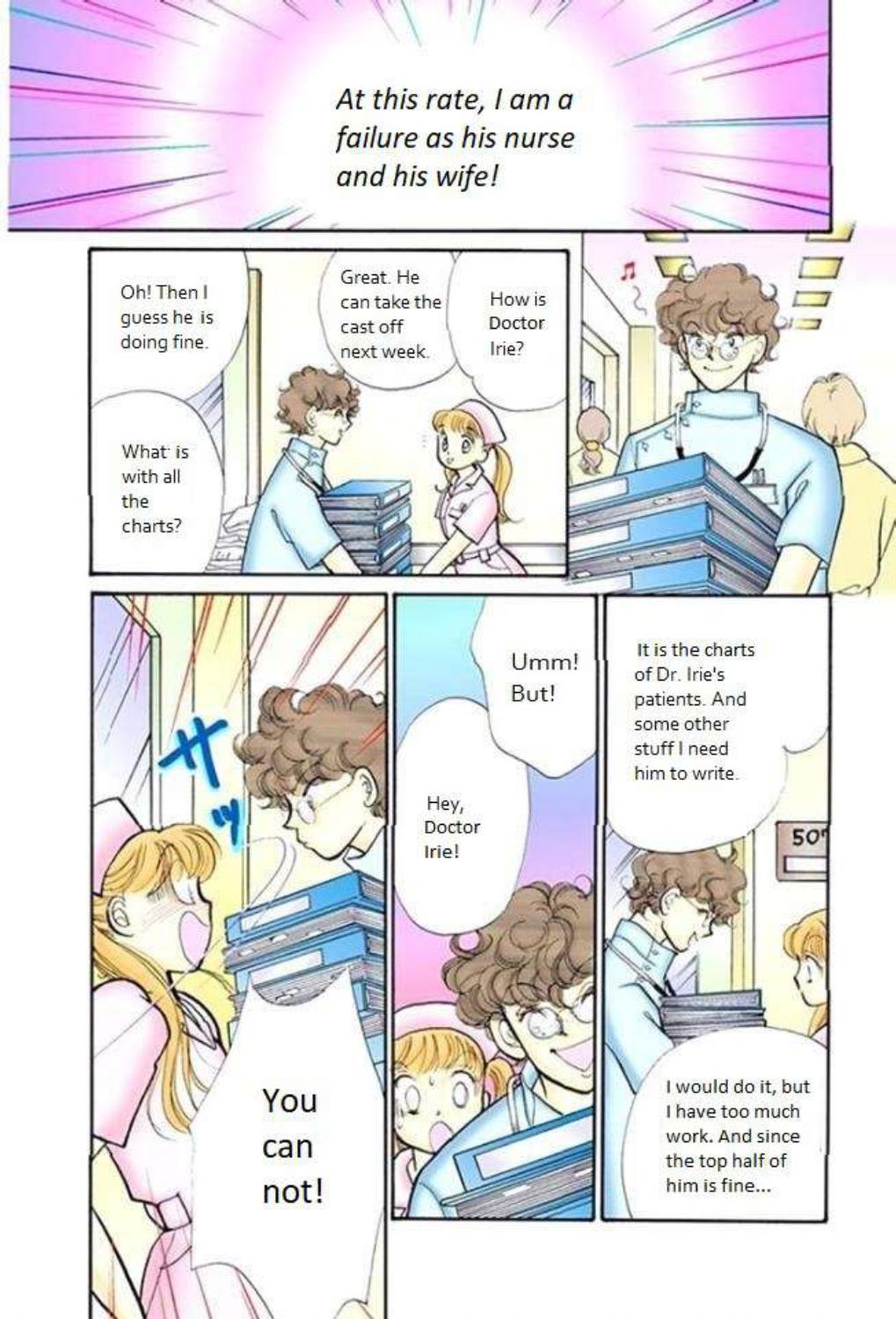Read Itazura na Kiss en Manga Online