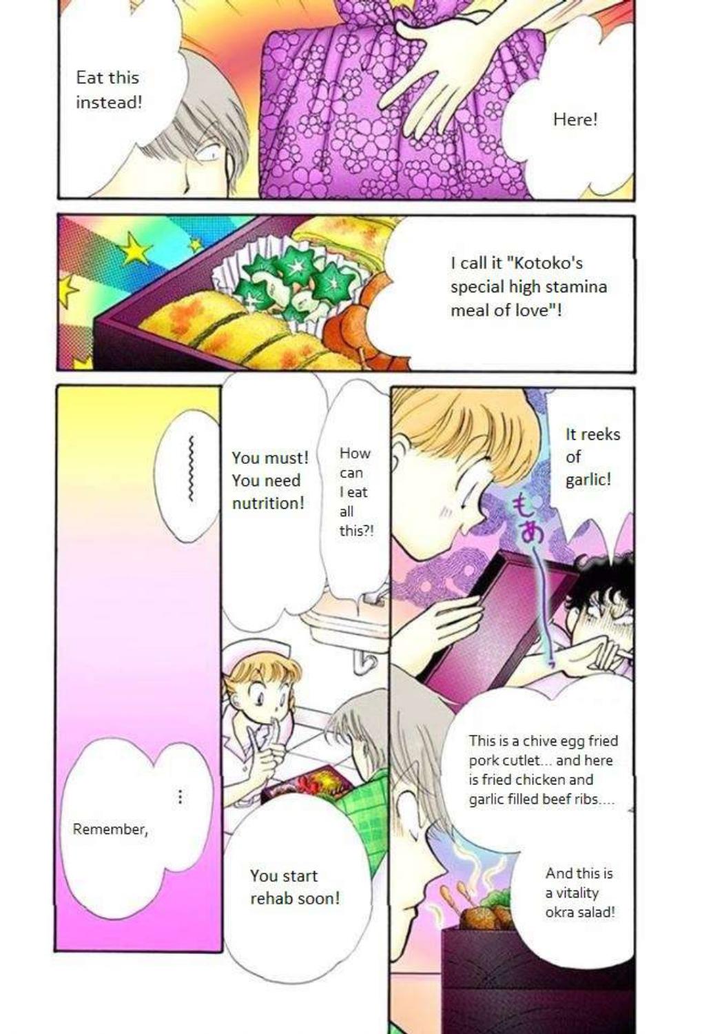 Read Itazura na Kiss en Manga Online