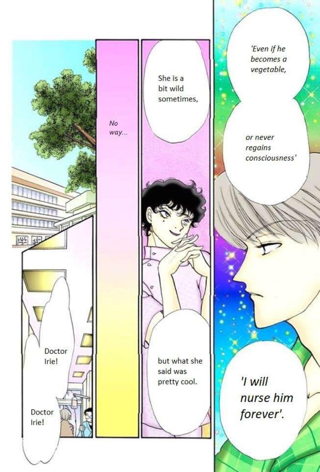 Read Itazura na Kiss en Manga Online