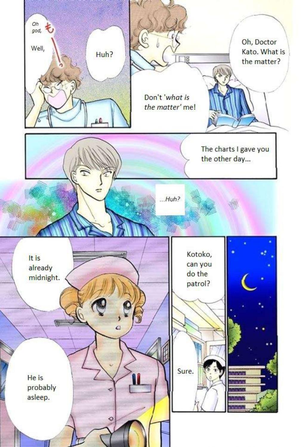 Read Itazura na Kiss en Manga Online
