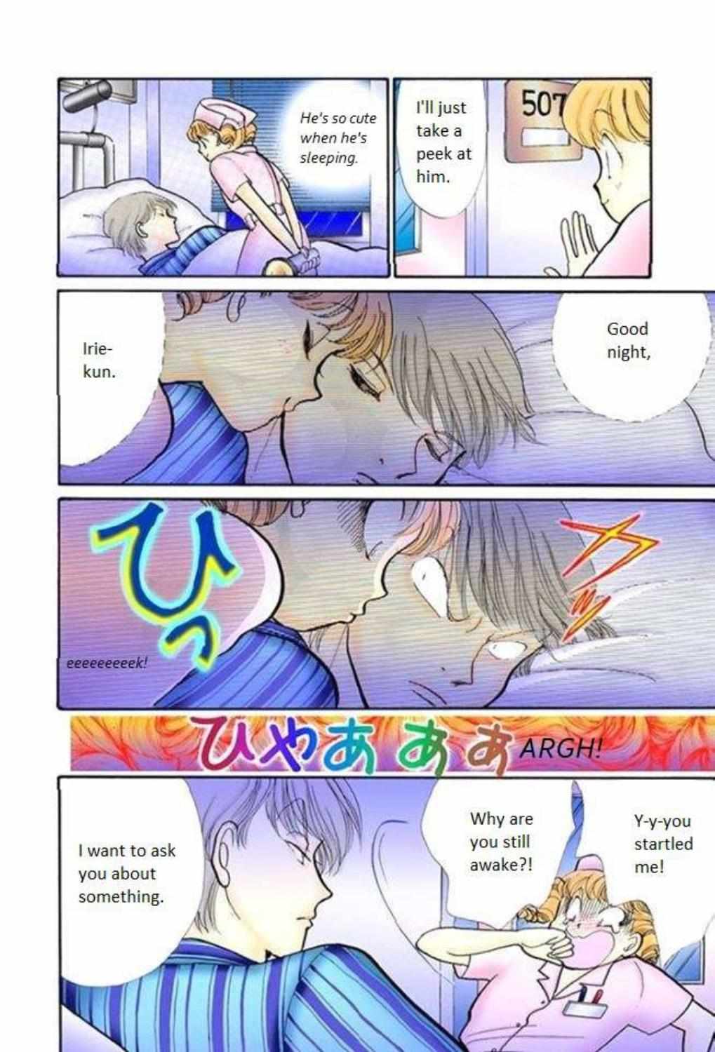 Read Itazura na Kiss en Manga Online