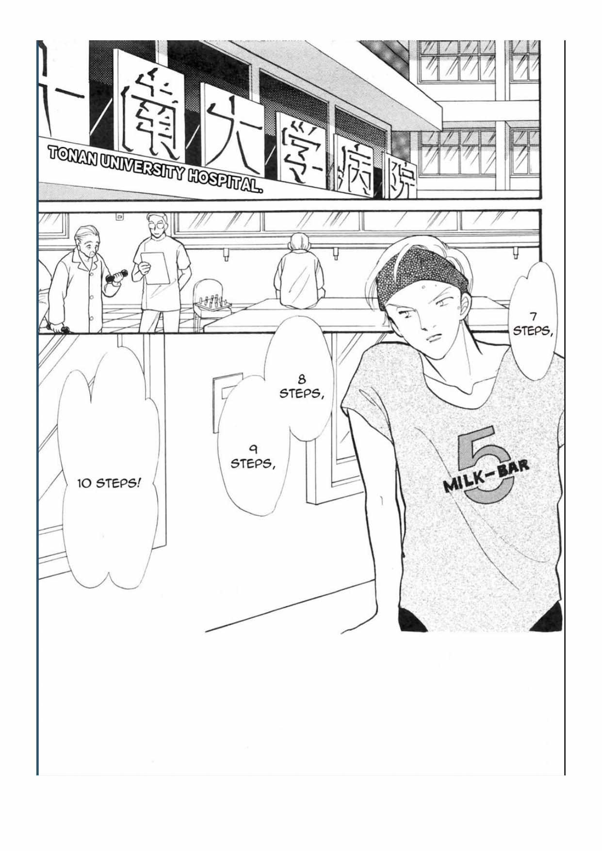 Read Itazura na Kiss en Manga Online