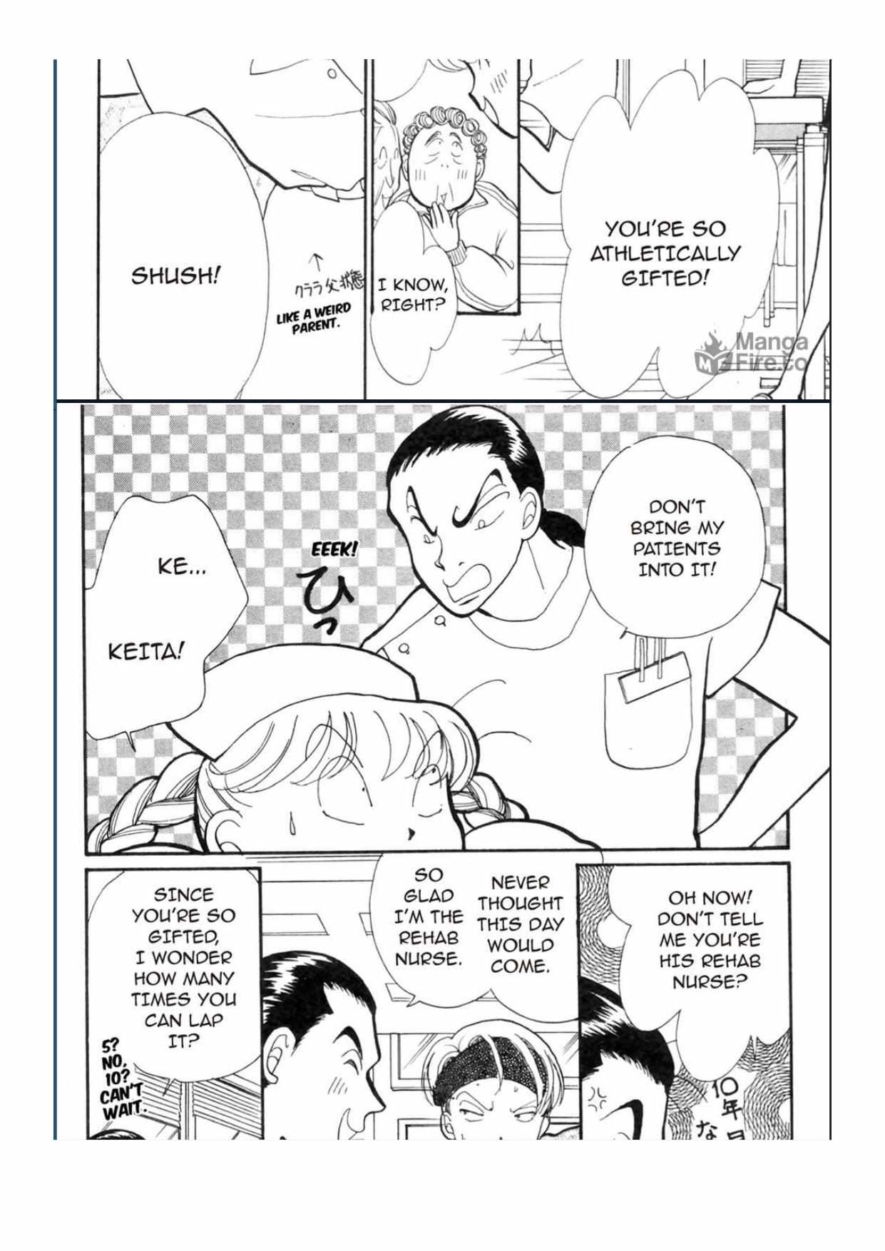 Read Itazura na Kiss en Manga Online